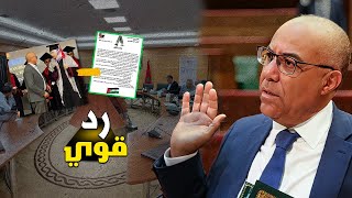 عاجل بيان قوي من نقابة التعليم العالي ردًا على عميد كلية بن مسيك !