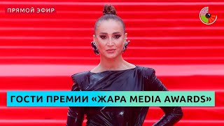 Общение с гостями музыкальной премии "Жара Media Awards"