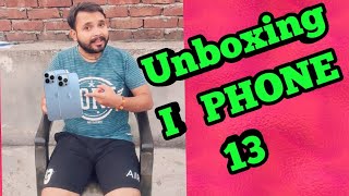 I PHONE 13~~Reel Review