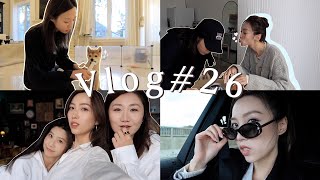 Vlog26｜连轴转的一周｜小白菜越来越粘人了｜健身日常｜超复古的Studio｜🥬第一次洗澡｜和朋友们一起拍摄真的超快乐