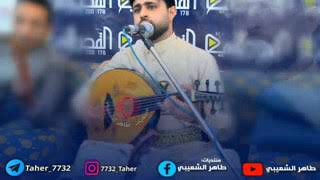 اغاني صلاح الاخفش 221 حرام عليك