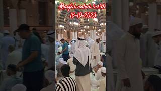 Inside masjid Nabvi|#masjidnabawi #viral #youtubeshorts #ahlemadinah #religion #trending #shane