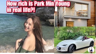 PARK MIN YOUNG NET WORTH LIFESTYLE/ NET WORTH 2022