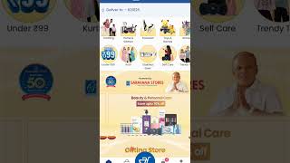 Annachy App Review - Saravana Stores #trending #annachy