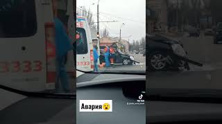 Авария на Пересыпе!28.11