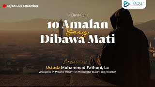 Kajian Bahasa Jawa  - Bab Ngengeni Alqur’an - Ustadz Setyo Susilo