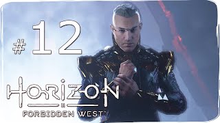 Horizon  Forbidden West ✔ {СЕРИЯ 12} НЕЗНАКОМЦЫ