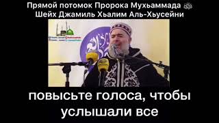 НЕТ НИЧЕГО ПОДОБНОГО АЛЛАХУ!!!