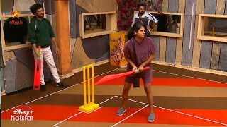 Bigg Boss Tamil 7 - Promo 5 | 5th January 2024