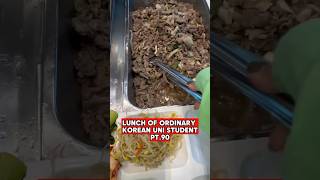 Lunch of Ordinary Korean University Student pt.90 #food #foodie #mukbang #lunch #shorts