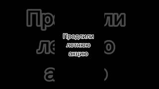 Стоимость занятия 1000 руб./60 минут при бронировании от 2 часов