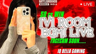 BGMI LIVE CUSTOM ROOM | LIVE TDM 1V1| PUBG TDM LIVE 1V1| #bgmi #pubg #custom