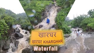 Kharghar Mansoon Waterfall Mumbai | Arjun Kada Waterfall New Mumbai