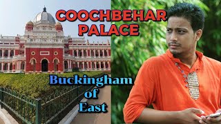 Coochbehar Palace || Coochbehar Rajbari