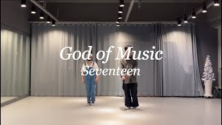 남자 방송댄스  음악의신 - seventeen | 김영우댄스아카데미 하남점 | NOA T | 보이케이팝 클래스 화목 PM8