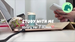 【作業用】study with me🌳🦔90分頑張ろう| 90 min | 作業用 | animal crossing lofi