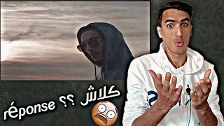 Flenn - Vide REACTION ! ردة فعل مغربي🇲🇦