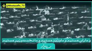 مملکت اسلامی را به طاغوت نکشانید / امام خمینی (ره)