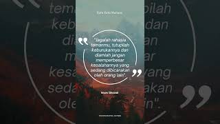 Kata kata mutiara soreh #cintasholawat #motivasiulama  #cintaulama #quotes #quranul_karim #fyp