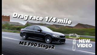 M5 F90 stage2 1/4 mil drag race VLOG