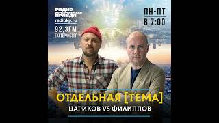 Сотрудники городской больницы Первоуральска жалуются на проблемы Путину и в Народный фронт