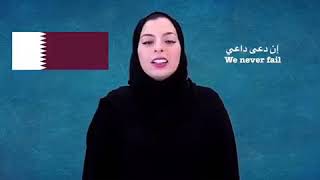 شباب شعوب العالم تضامنا  وتلاحما مع الثورة السودانية #مليونيه٣٠يونيو