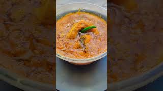 কাতলা ভাপা #music #newsong #bollywood #fish #fishcurry #fishrecipe #easyfishrecipe