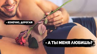 Что такое влюбленность с точки зрения работы мозга?