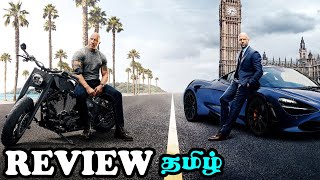 Fast and Furious : Hobbs and Shaw (2019) | Action | Fun | Movie Review in Tamil