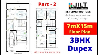 7mx15m House plan |Duplex 3BHK| 105 Sq.Mtrs - 2D Floor plan, Units are in mm | Part -2