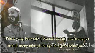 " Kisah Baktinya Pemuda Sholeh " || Syaikh Mahmud Al Hasanat Hafidzhullah Ta'ala