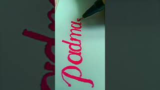 Calligraphy style writing subscribers request name "Padma, Supriya"#shortsfeed #trending#calligraphy