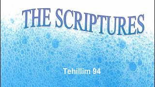 The Scriptures Tehillim 94