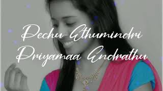 Kichu Kich Endrathu song 💕Singer Priyanka💕Cover Song💕Female version💕Tamil Whatsapp Status