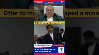 lawyer tried to bail his client but failed #patnahighcourt #lawyer #justice #court #minor #shorts