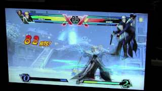 WNFAE2012 UMvC3 1.6 m10 [ER.MCZ] Richard Nguyen vs Steve Moreno