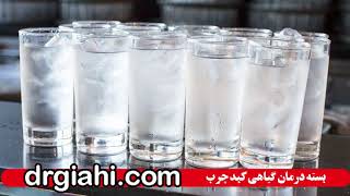 آب یخ و کبد چرب