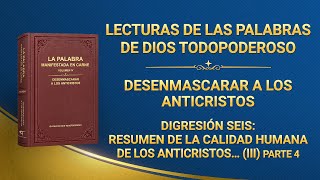 Lectura de la Palabra de Dios Todopoderoso