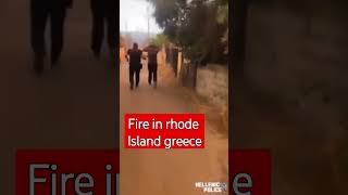 Rhode Island wild fire #shorts #rhodeisland #greece #wildfire