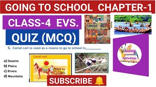 Quiz Going to School Chapter-1 EVS Class 4/MCQ of EVS Class 4 lesson 1Going to School #goingtoschool