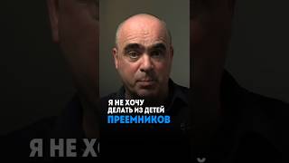 Больше информации на эту тему в моем видео👆 #семья #любовь #дети #воспитание #материнство