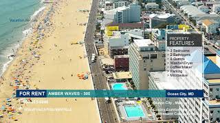 Мэриленд | Сезонная аренда | AMBER WAVES 300-8 гостей | Оушен Си...