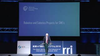 ロボット革命・産業IoT国際シンポジウム 2018　Speech3(Thomas Walloschke 氏)