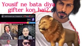 Yousif ne batadiya gifter kon hai. must watch the full video. Gifter kon hai? #tiktok #tiktokviral