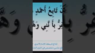 арабоязычные псевдосалафиты  - пишут нашид, в котором используют такие слова как "Я Ваххабит