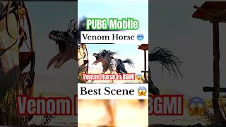 Venom Horse Scene | Venom horse in Pubg Mobile 🥵| Venom in bgmi 🥶#venom3 #bgmi #shorts #pubg