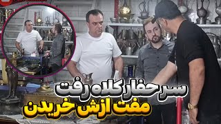 اینارو بدونید تا کلاه سرتون نره😱