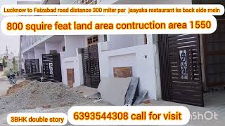 Lucknow to Faizabad road distance 300 miter par hai makan for sale 6393544308 call for visit done by