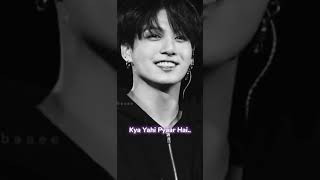 Ride It × Kya Yahi Pyaar Hai × Jungkook..💜|| #bts #jungkook