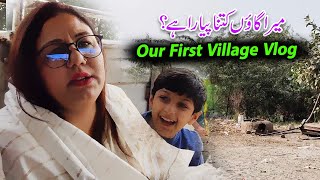 We All Family Going to Our Village - First Village Video - Couple Vlogs - Pakistani Family Vlogs